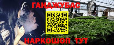 MDMA Premium VHQ Бугуруслан