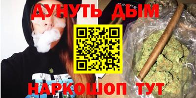 MDMA Premium VHQ Будённовск
