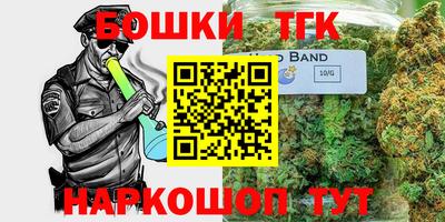 MDMA Premium VHQ Бугуруслан
