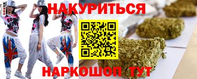 MDMA Premium VHQ Бугуруслан