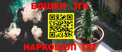 ALPHA PVP Бузулук