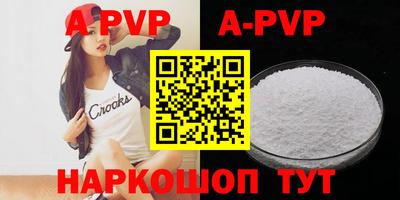 MDMA Premium VHQ Будённовск