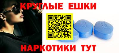 MDMA Premium VHQ Будённовск