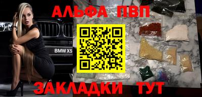MDMA Premium VHQ Будённовск
