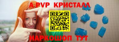 твердый Будённовск