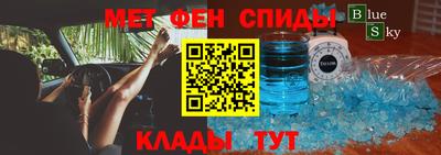 MDMA Premium VHQ Будённовск