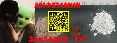 дурь Абакан