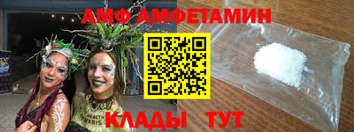 MDMA Premium VHQ Бугуруслан