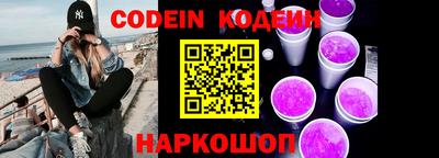 ALPHA PVP Бузулук