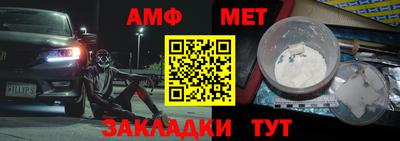 MDMA Premium VHQ Бугуруслан