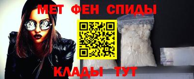 MDMA Premium VHQ Бугуруслан