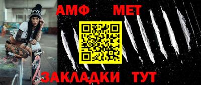 MDMA Premium VHQ Будённовск