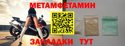 гашишное масло Азнакаево