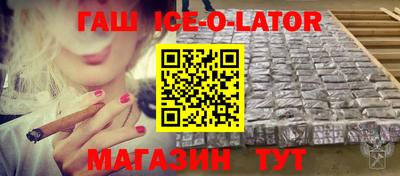 MDMA Premium VHQ Бугуруслан