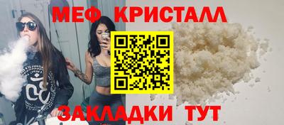 ALPHA PVP Бузулук