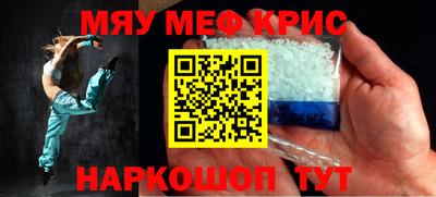 твердый Будённовск