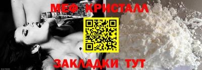 ALPHA PVP Бузулук