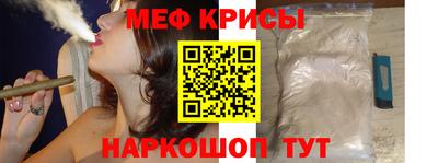MDMA Premium VHQ Бугуруслан